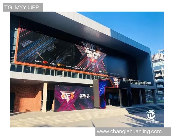 李芳专访回顾和平精英历程与S15电竞总决赛精彩瞬间