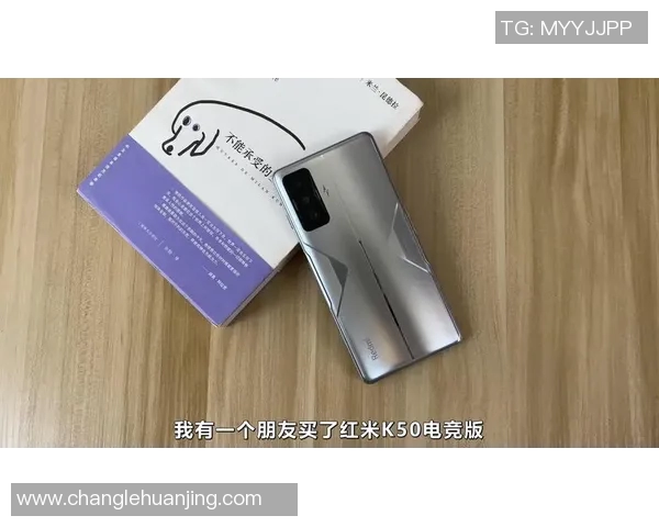 聚焦和平精英LNG团队协作探讨S15赛季电竞比分分析与策略分享