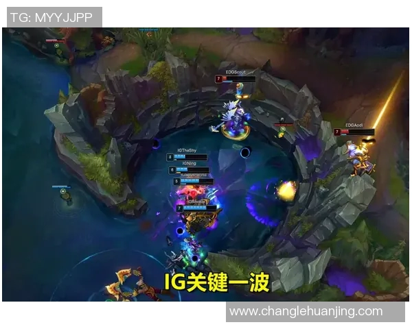 深入分析EDG与IG赛后复盘技术细节与战术对抗的精彩瞬间