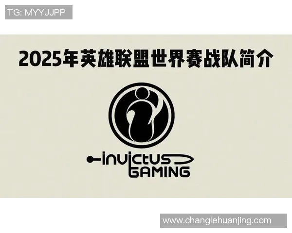 挑战者杯积分榜更新IG战队以89分稳居榜首位置