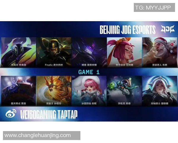 S15LOL赛事分析与DOTA2热点解读聚焦JDG战队的游戏节奏与策略